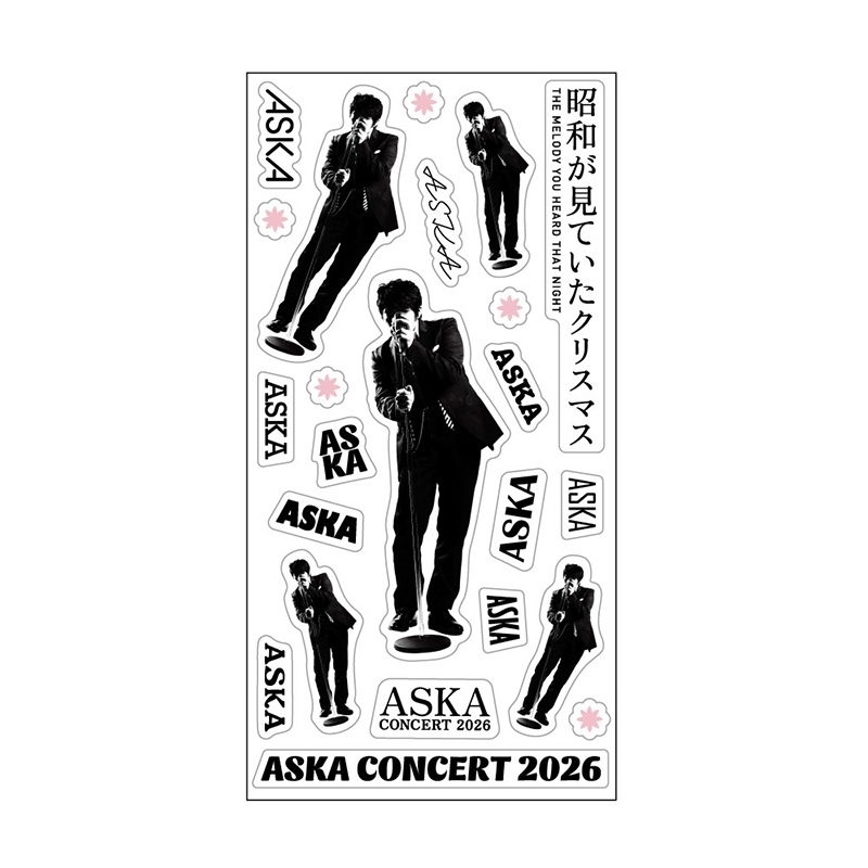 ぷくぷくシール / ASKA CONCERT 2026 昭和が見ていたクリスマス