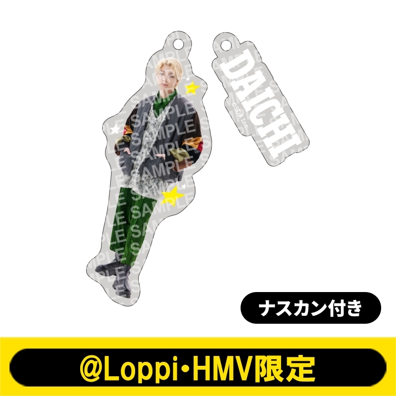 2連チャームキーホルダー M!LK（塩崎太智）【@Loppi・HMV限定