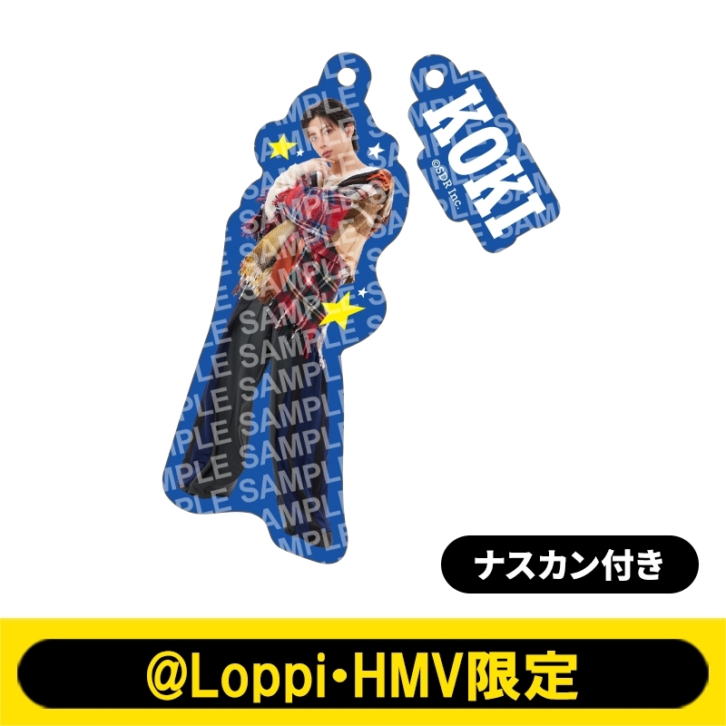 うきたん 2連チャームキーホルダー SUPER☆DRAGON（田中洸希）【@Loppi・HMV限定