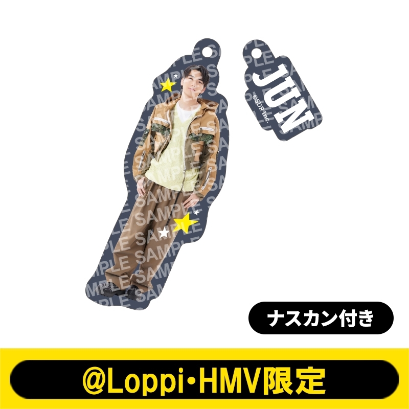 2連チャームキーホルダー 原因は自分にある。（武藤潤）【@Loppi・HMV