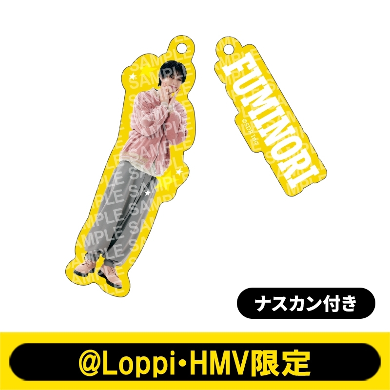 2連チャームキーホルダー BUDDiiS（FUMINORI）【@Loppi・HMV限定