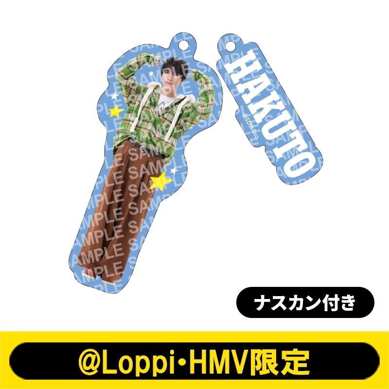 2連チャームキーホルダー ICEx（千田波空斗）【@Loppi・HMV限定