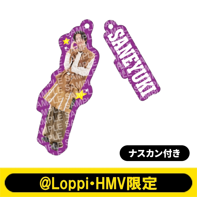 lienel 高桑真之　ペンライト　アクキー 2連チャームキーホルダー Lienel（高桑真之）【@Loppi・HMV限定