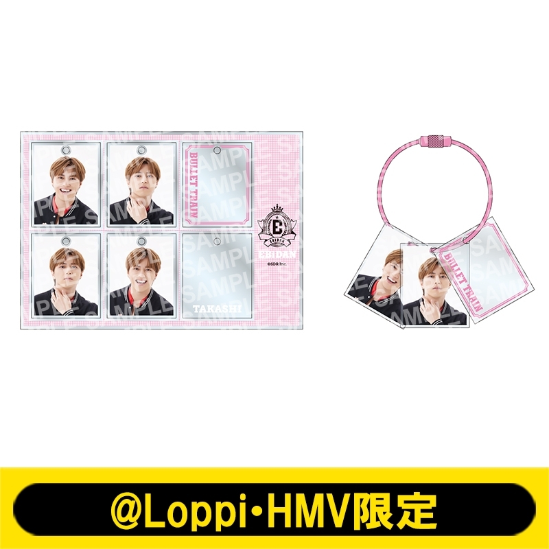 カスタム証明写真風キーホルダー 超特急（タカシ）【@Loppi・HMV限定