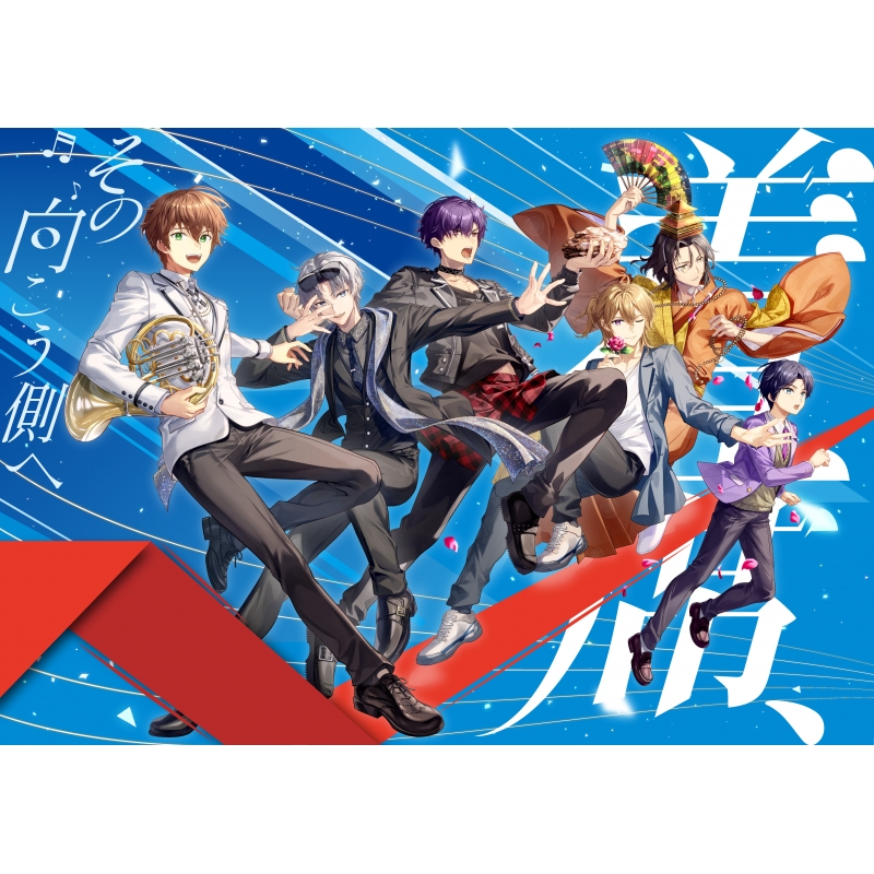 補講男子 Blu-ray 補講男子』1stライブ ～着席、その向こう側へ～Blu-ray : 補講男子