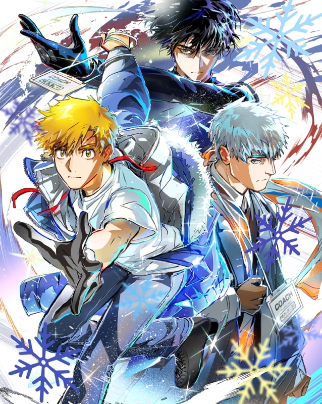 メダリスト 第2巻 vol.2 blu-ray イベントチケット優先販売申込券有 メダリスト Season2 vol.2 Blu-ray : メダリスト Medalist | HMV&BOOKS
