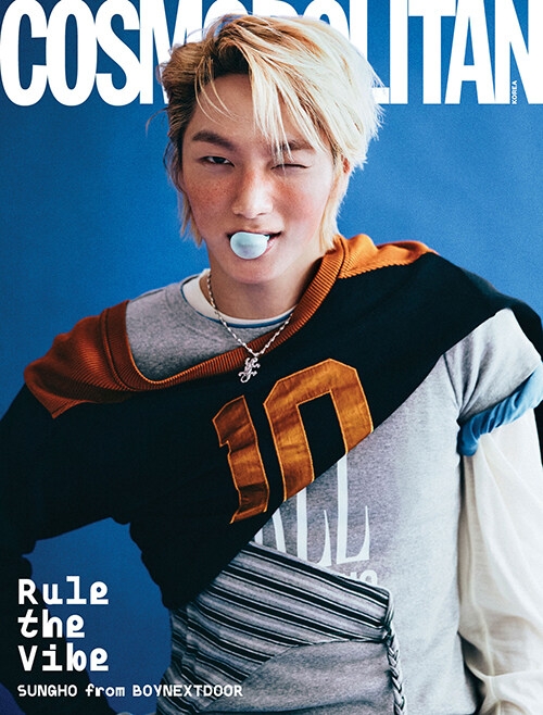 COSMOPOLITAN 2026年 1月号(Korea)【表紙：ソンホ（BOYNEXTDOOR）C