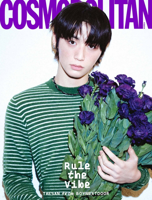 COSMOPOLITAN 2026年 1月号(Korea)【表紙：テサン（BOYNEXTDOOR）D