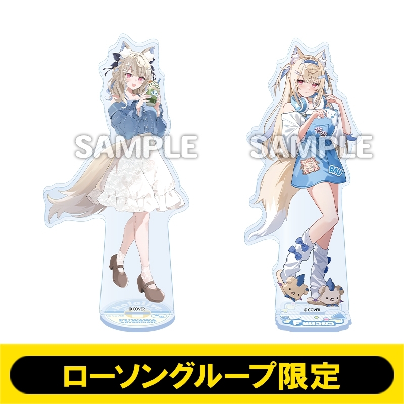 フワモコ　ホロライブ 台湾限定 萌番 コラボカフェ　アクリルスタンド Amazon.co.jp: ホロ ライブ EN FUWAMOCO アクリルスタンド フワモコ