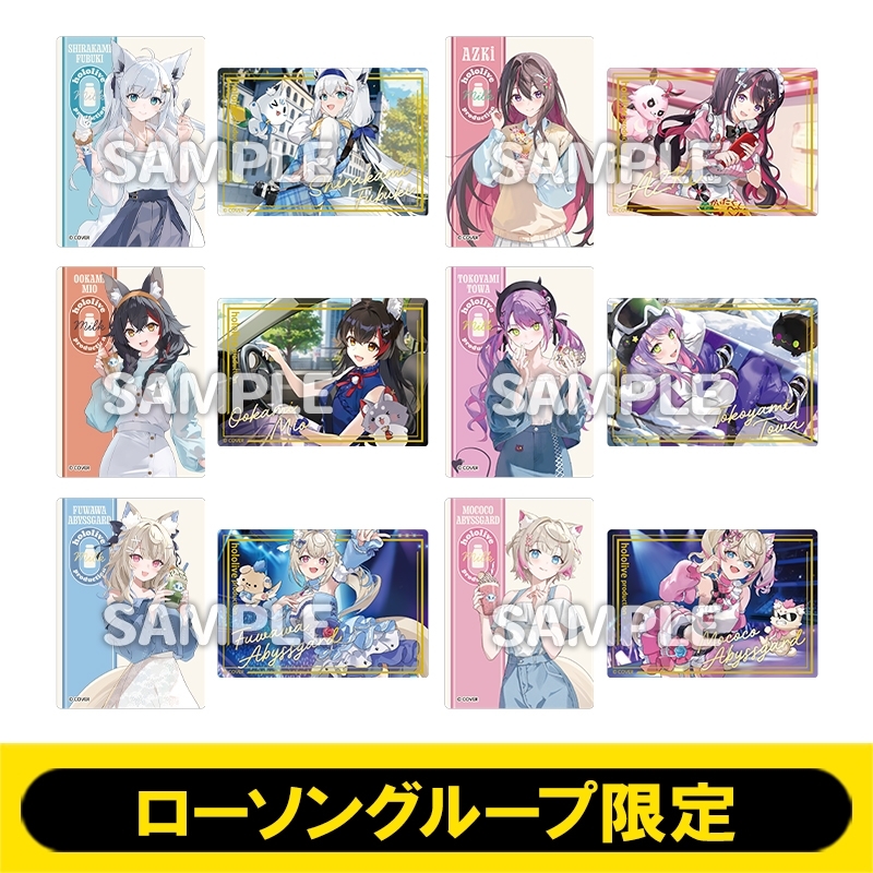 34種 コンプセット ホロライブ クリア ビジュアル カード カードダスドットコム 公式サイト | 商品情報 - hololive クリア