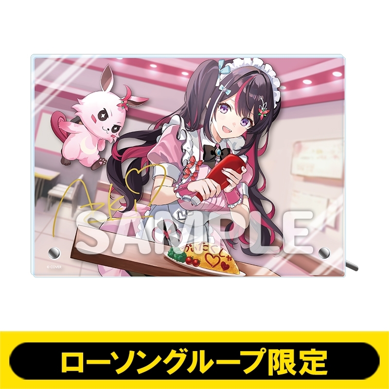 アクリルスタンドパネル（AZKi）【ローソングループ限定 
