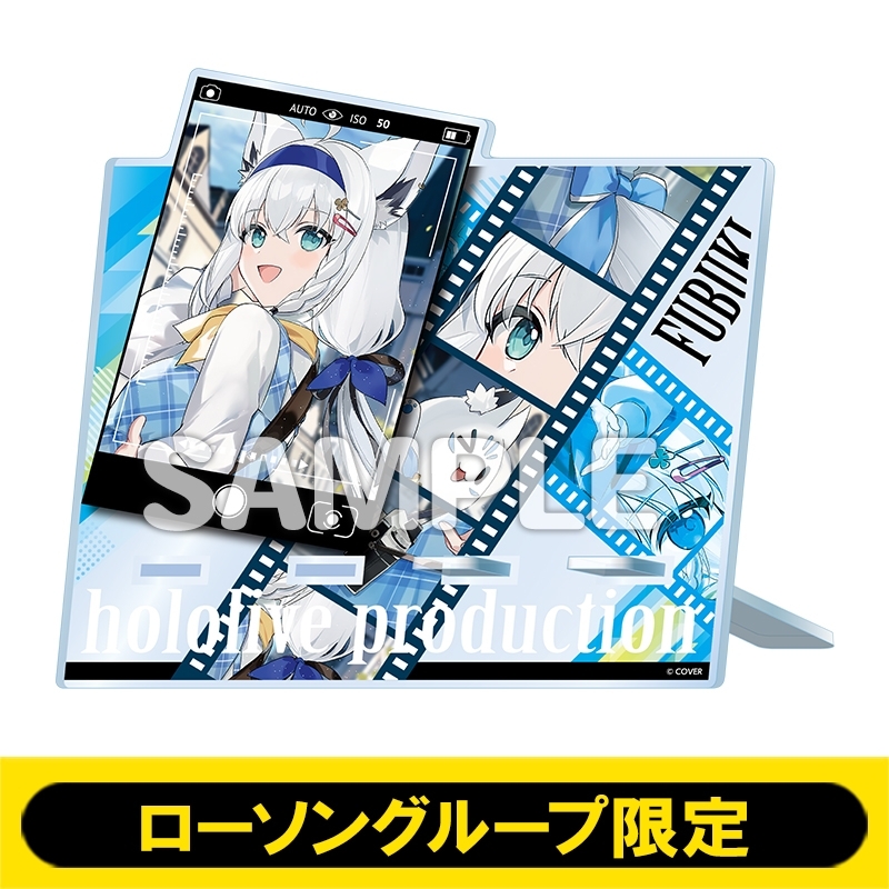 アクリルスマホスタンド（白上フブキ）【ローソングループ限定