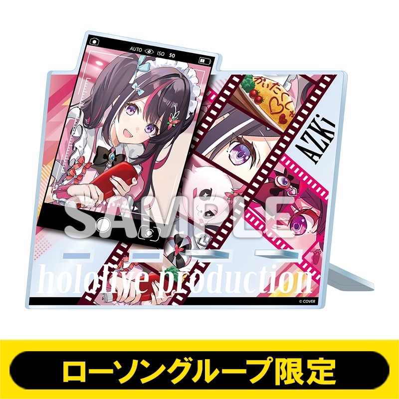 アクリルスマホスタンド（AZKi）【ローソングループ限定