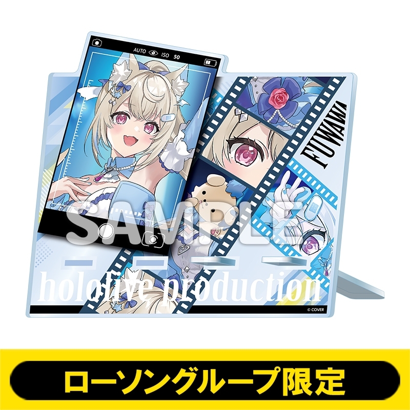 アクリルスマホスタンド（フワワ・アビスガード）【ローソングループ