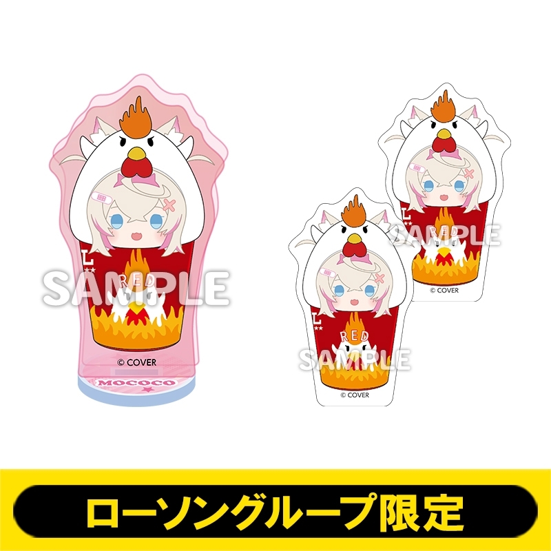 なりきり！からあげクンセット（モココ・アビスガード）【ローソン