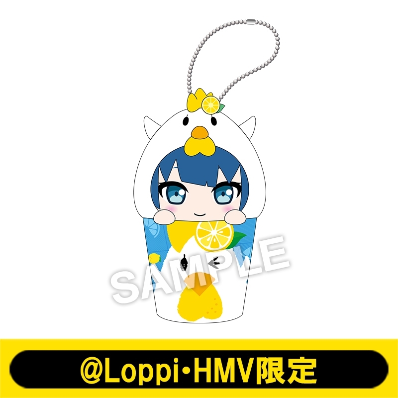 12月お渡し》なりきり！からあげクン ミニぬいキーホルダー（桐谷 遥