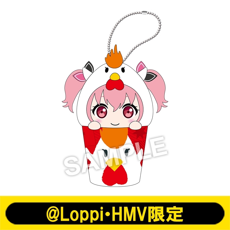 12月お渡し》なりきり！からあげクン ミニぬいキーホルダー（桃井 愛莉