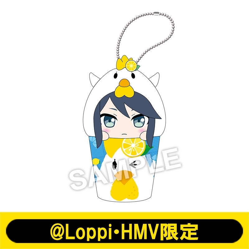 12月お渡し》なりきり！からあげクン ミニぬいキーホルダー（星乃 一歌