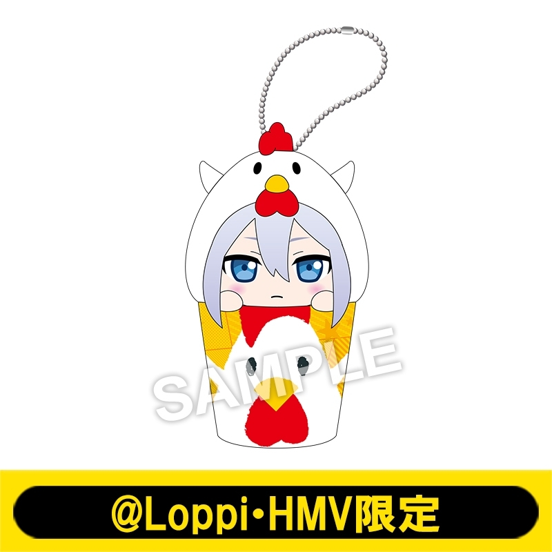 12月お渡し》なりきり！からあげクン ミニぬいキーホルダー（宵崎 奏