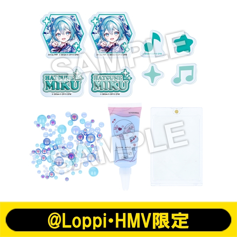 8月お渡し》デコホイップセット（初音ミク）【@Loppi・HMV限定