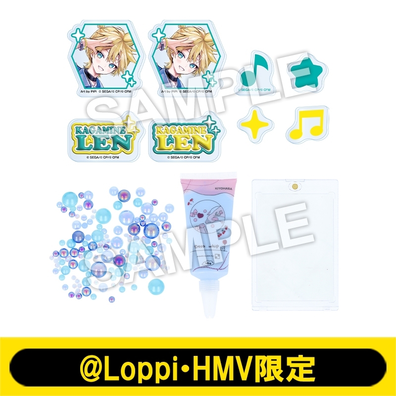 8月お渡し》デコホイップセット（鏡音レン）【@Loppi・HMV限定