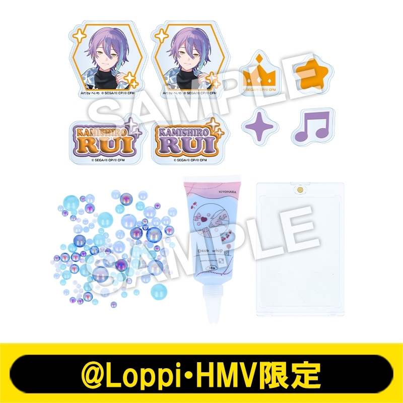 ※横浜手渡し　おデコショップさま専用 8月お渡し》デコホイップセット（神代 類）【@Loppi・HMV限定
