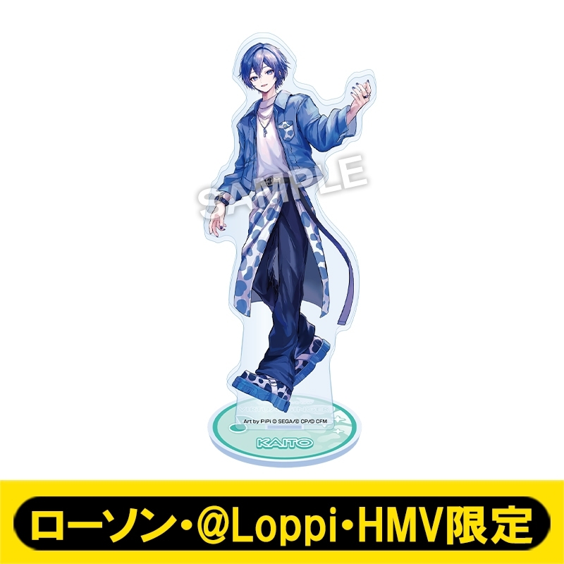 8月お渡し》アクリルスタンド（KAITO）【ローソン・@Loppi・HMV限定