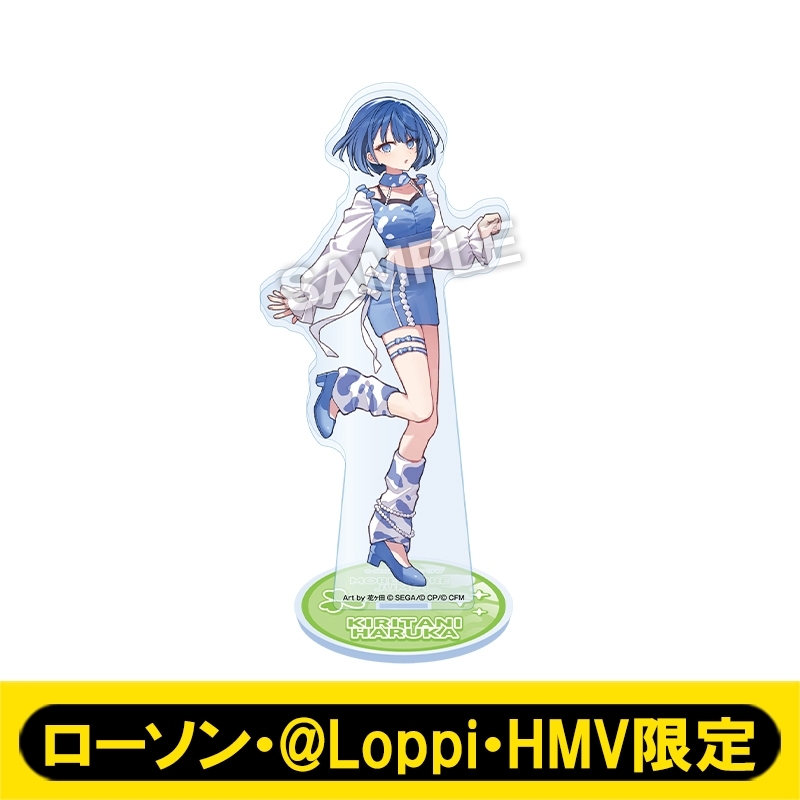 桐ヶ谷直葉 SAO アクリルスタンド ローソン 8月お渡し》アクリルスタンド（桐谷 遥）【ローソン・@Loppi・HMV限定