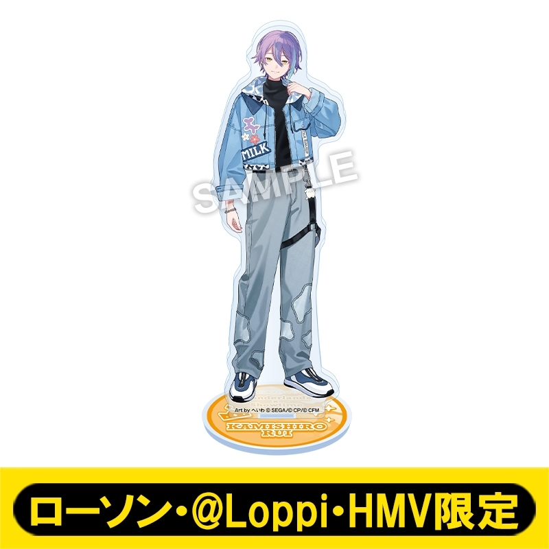 8月お渡し》アクリルスタンド（神代 類）【ローソン・@Loppi・HMV限定