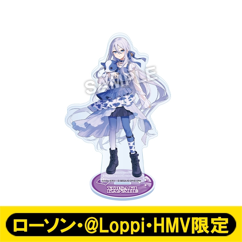 8月お渡し》アクリルスタンド（宵崎 奏）【ローソン・@Loppi・HMV限定