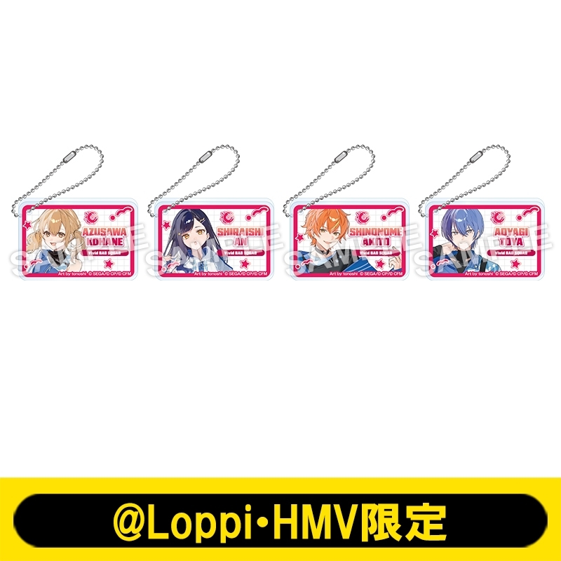 8月お渡し》アクリルキーホルダーセット（Vivid BAD SQUAD）【@Loppi