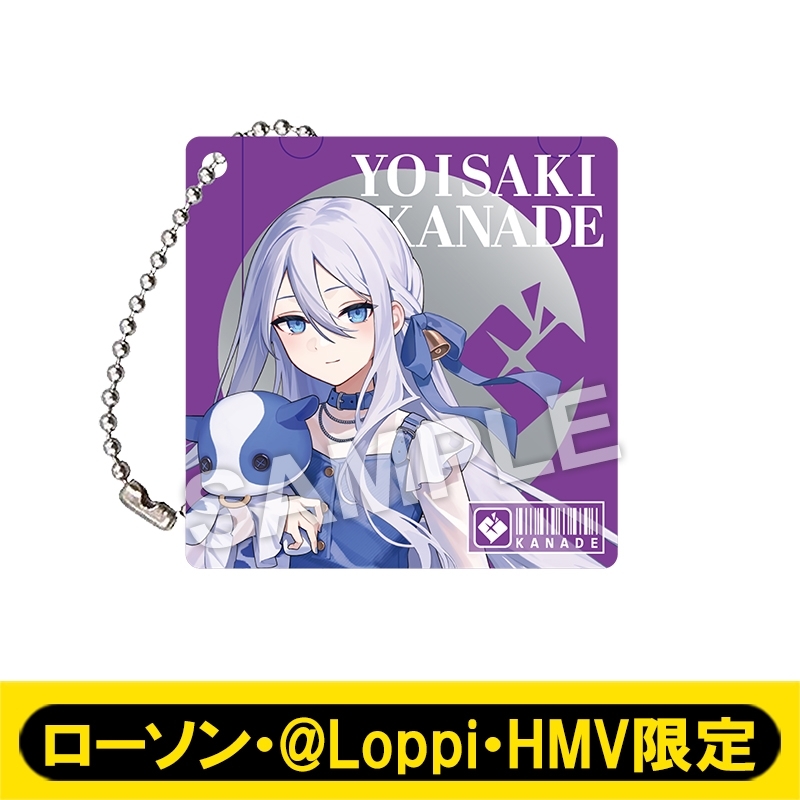 8月お渡し》アクリルミラー（宵崎 奏）【ローソン・@Loppi・HMV限定