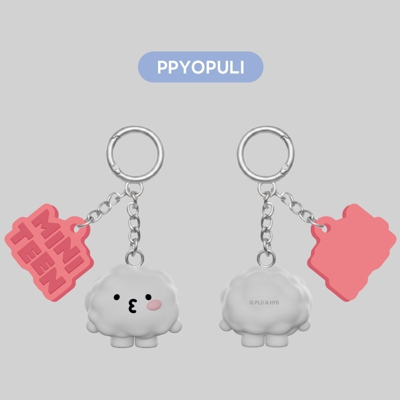 MINITEEN FIGURE KEYRING (PPYOPULI / WOOZI) : MINITEEN | HMV&BOOKS