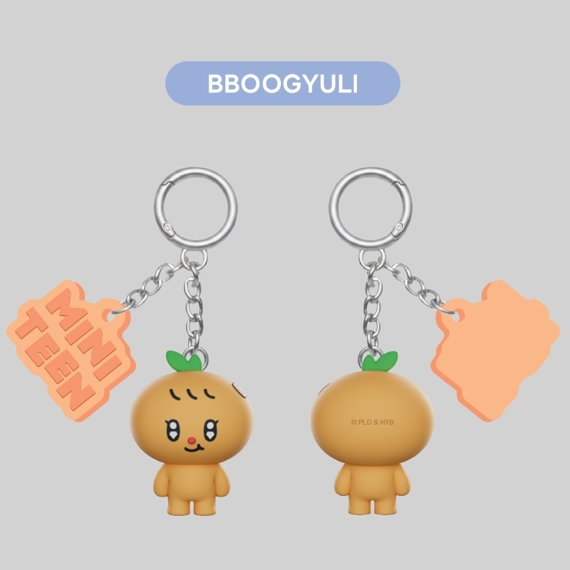 MINITEENホリデー キーリング BBOOGYULI SEVENTEEN - Ornament Keyring [HOLIDAY with MINITEEN Official MD