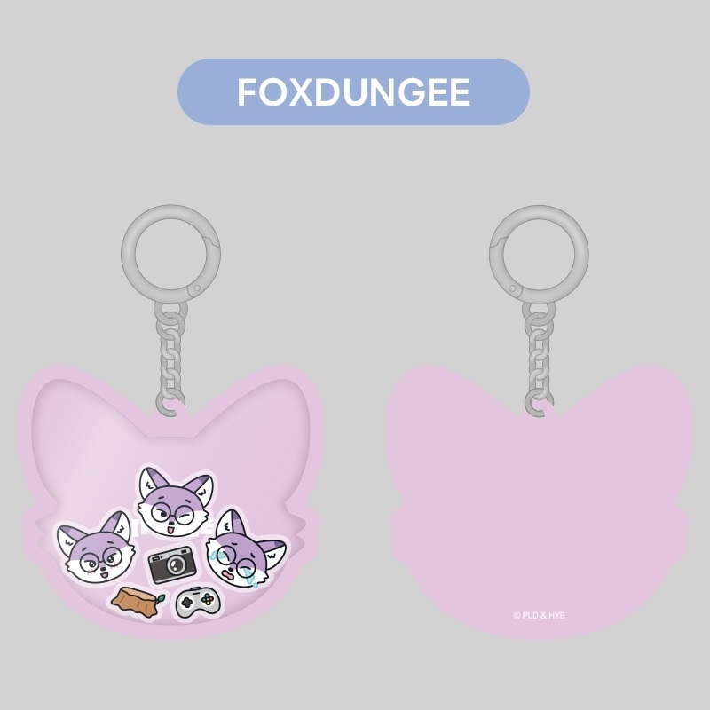 MINITEEN ACRYLIC SHAKER KEYRING (FOXDUNGEE / WONWOO) : MINITEEN