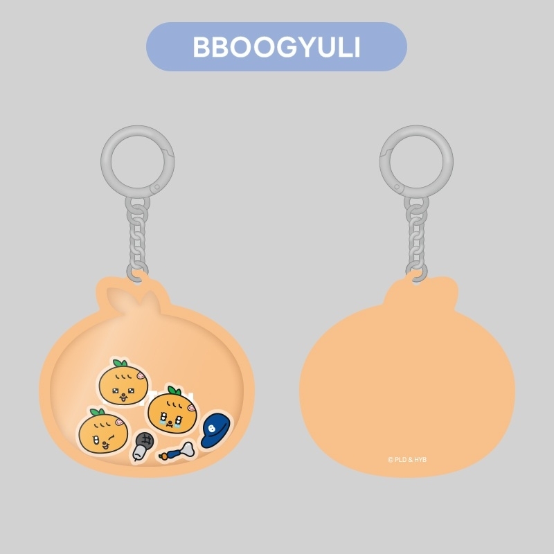 BBOOGYULI 6点セット MINITEEN ACRYLIC SHAKER KEYRING (BBOOGYULI / SEUNGKWAN) : MINITEEN