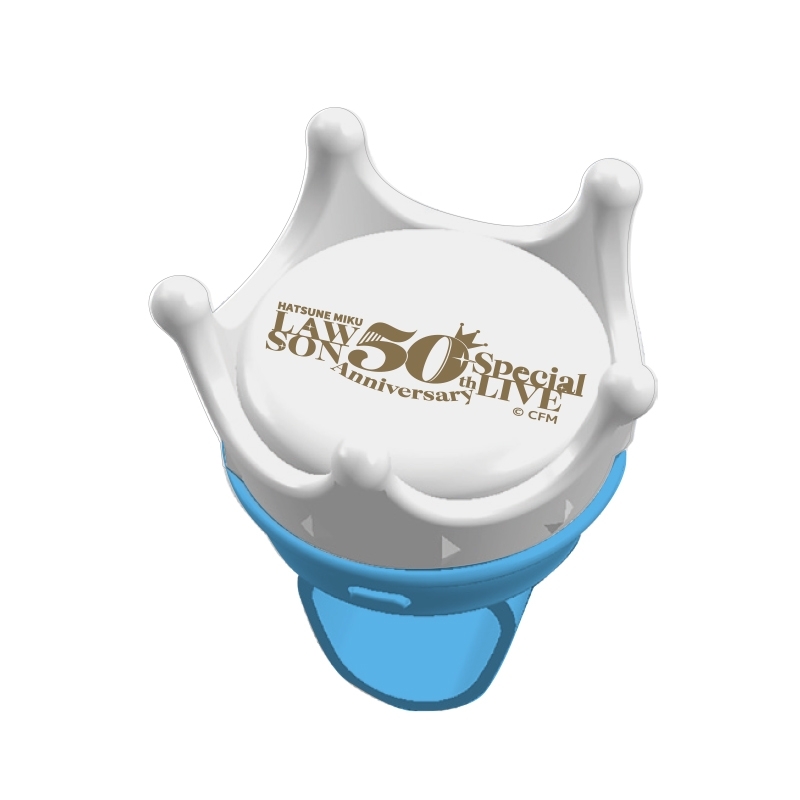 新品未開封 初音ミク ローソン ローミク ペンライト リングライト リングライト / 初音ミク LAWSON 50th Anniversary Special LIVE【事後