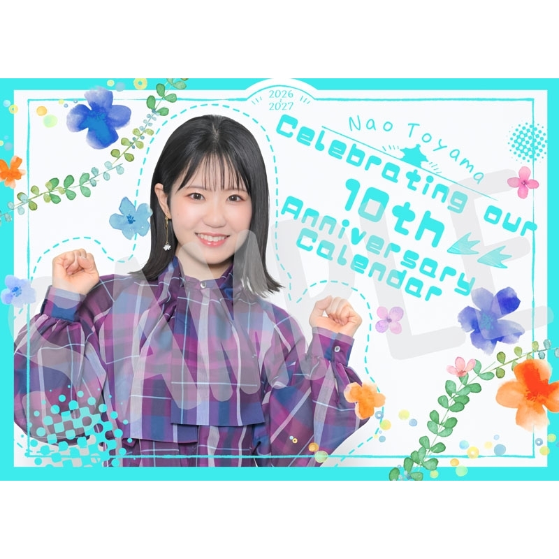 平*澤様 東山奈央　卓上カレンダー 卓上カレンダー ＆ライブグッズ事後通販スタート✨️ カレンダーは4月