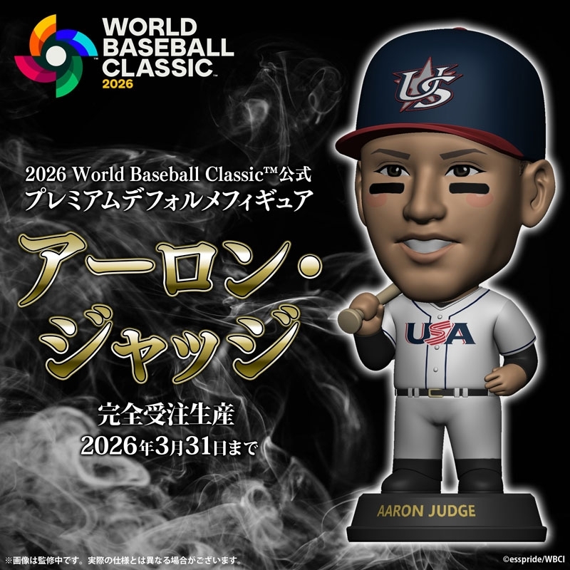アーロン ジャッジ ボブルヘッド フィギュア 2026 ヤンキース F IbBS 楽天市場】ボブルヘッド アーロン・ジャッジ ニューヨーク・ヤンキース