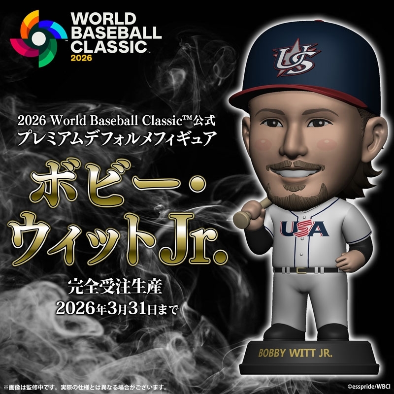抽選品限定品　wbc 2026 アトモス　7-1/4 New Era🄬 × World Baseball Classic™ × atmos』 | Foot Locker atmos