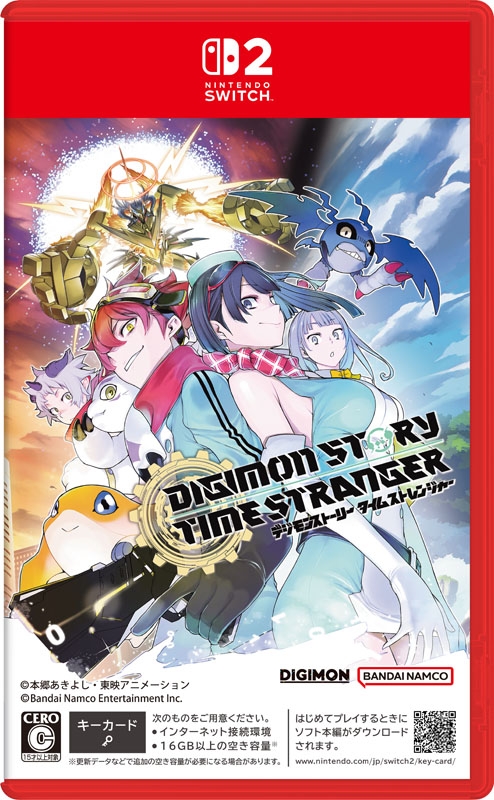 デジモンストーリー タイムストレンジャー　B2サイズのポスター ダミージャケット Amazon.co.jp: [Steam] デジモンストーリー タイムストレンジャー