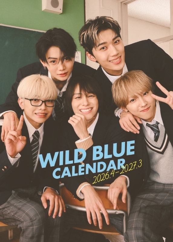 アイドル WILD BLUE Calendar 2026-2027 WILD BLUE CALENDAR 2026.4-2027.3 : WILD BLUE | HMV&BOOKS online