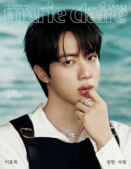 marie claire 2026年 2月号(KOREA)【表紙：ジン（BTS）B】 : Magazine