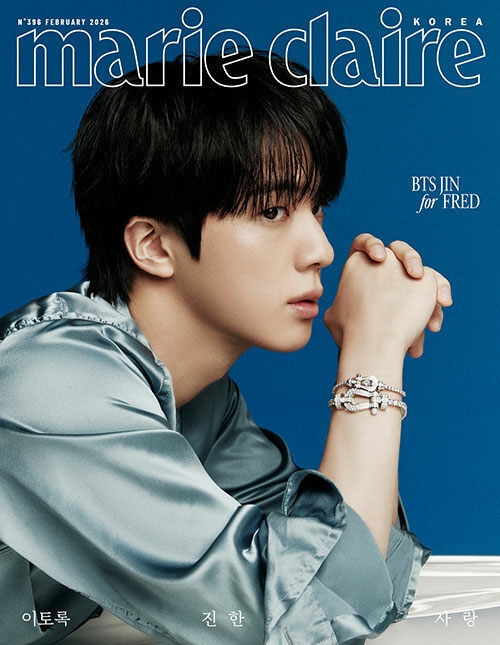 marie claire 2026年 2月号(KOREA)【表紙：ジン（BTS）C】 : Magazine