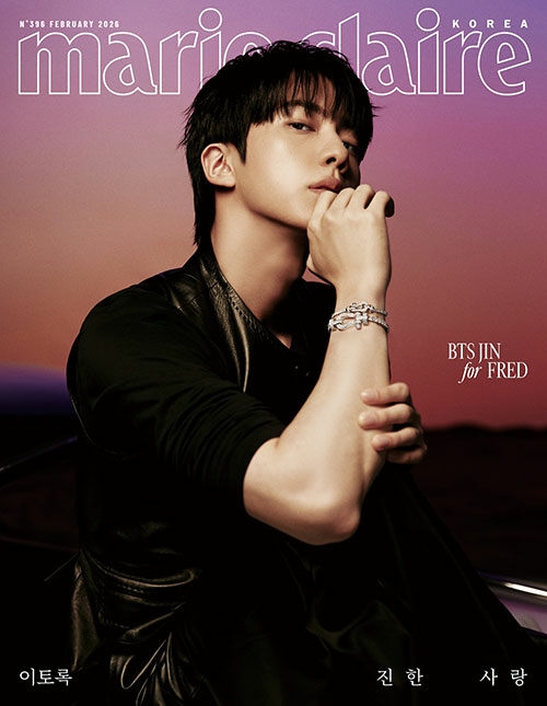 marie claire 2026年 2月号(KOREA)【表紙：ジン（BTS）G】 : Magazine