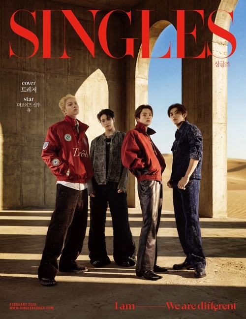 Singles 2026年 2月号【表紙：アサヒ＆ユン・ジェヒョク＆パク