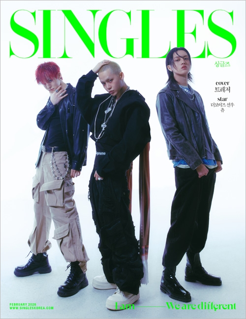 Singles 2026年 2月号【表紙：チェ・ヒョンソク＆ヨシ＆ハルト