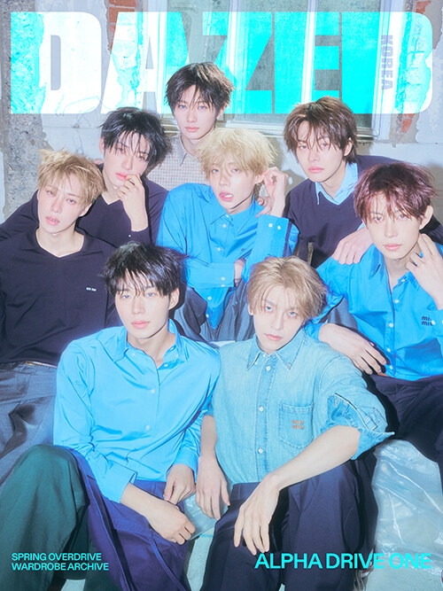 DAZED and Confused Korea 2026年 2月号【表紙： ALPHA DRIVE ONE F