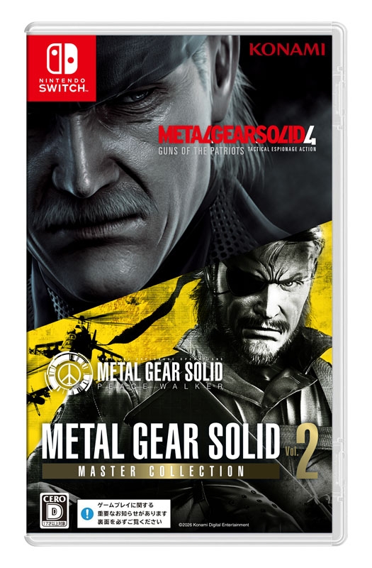 Nintendo Switch】METAL GEAR SOLID : MASTER COLLECTION Vol.2 : Game
