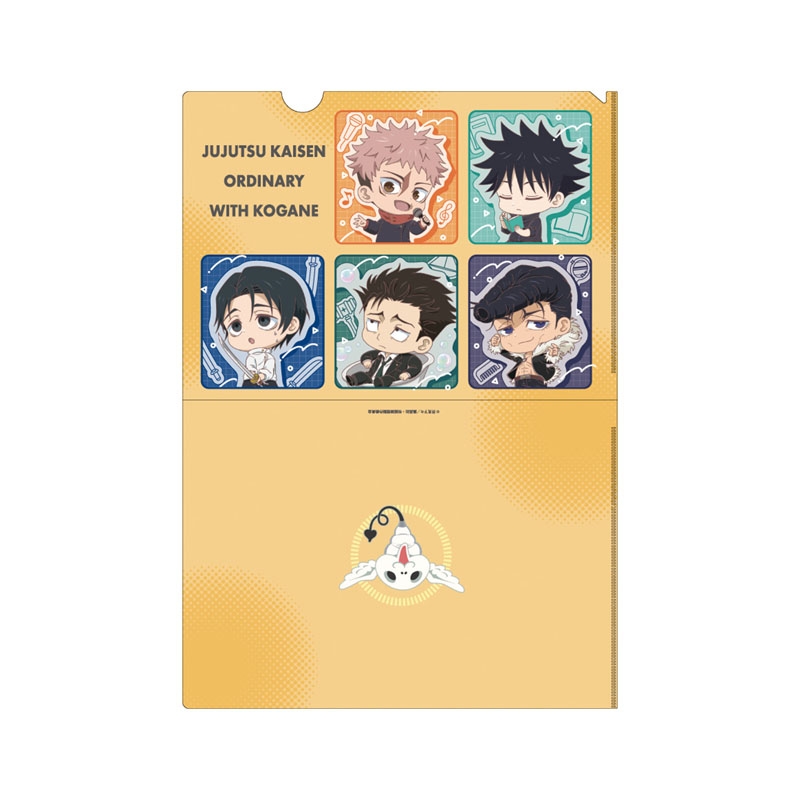クリアファイル / TVアニメ「呪術廻戦」POP UP SHOP コガネといっしょ
